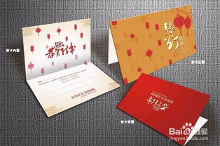 送女朋友礼物贺卡情话20字 给女朋友写情话的贺卡