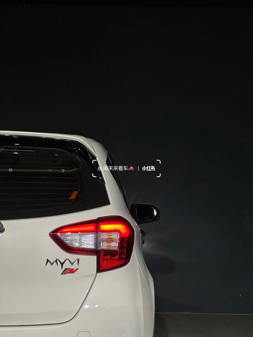 适合女生开的车 女性开什么车省心