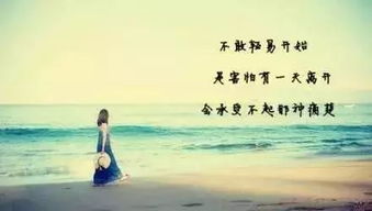 送给老公辛苦的句子 怎样给老公说暖心话