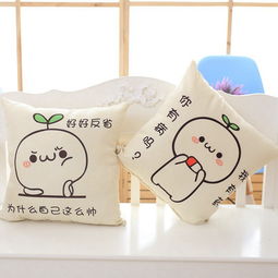 送给女朋友的礼物贺卡内容 送给心仪女孩子的贺卡