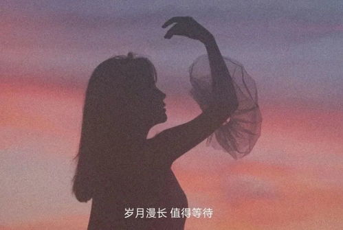 适合公开女朋友的句子 公布女朋友的文案短句2023