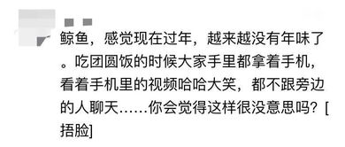 逗男朋友的绿茶语录 茶里茶气给男朋友撒娇