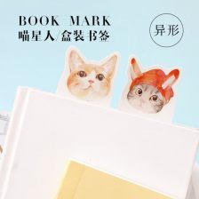 送女友的贺卡表白语 追女孩贺卡留言大全