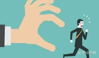 逃避型的男人怎么对付他 遇事就躲的男人心理