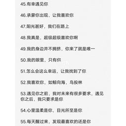 适合发给男朋友的小作文 异地恋情侣的小作文