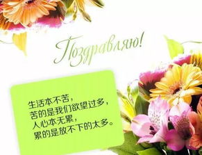 适合老公生病发的朋友圈 希望老公早日康复的说说