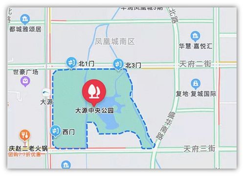 重庆人民公园相亲角开放时间 重庆沙坪坝相亲一条街