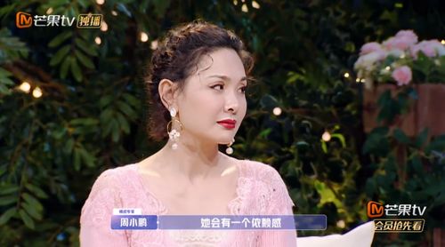 金莎的现任男朋友 金莎与男友的相处日常