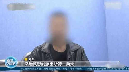 酒后表白的男人都渣 男人酒后找的人重要吗