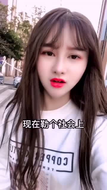 重庆女人为什么那么强势 重庆女孩为什么这么主动