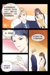 都分手了还要再做一次 为什么还要让男人再做一次