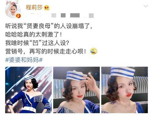 郭晓东的感情经历 郭晓东的个人资料简介妻子