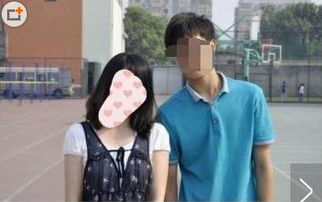 郝怡霖的男朋友 郝怡霖在哪个中学