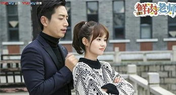 郑合惠子现实男朋友 郑合惠子初吻给谁了