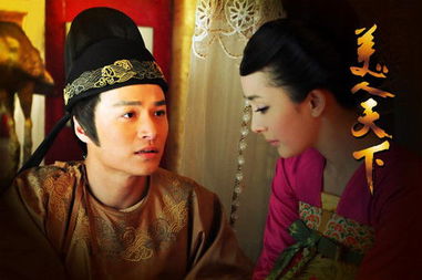 郑国霖喜欢过谁 郑国霖前女友是谁