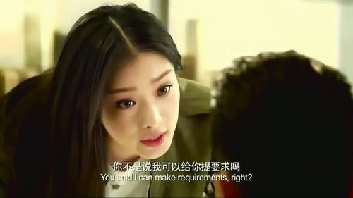 重生之追回前男友 重生回到分手前