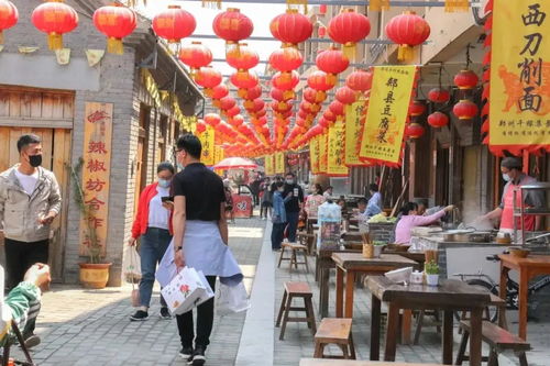 郑州相亲网 郑州相亲交友群