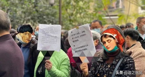 重庆免费相亲公园 重庆老年相亲地点