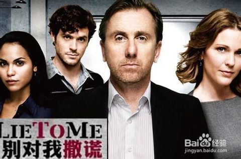 阅历多的男人能一眼看透你吗 城府很深的男人看上女孩的表现