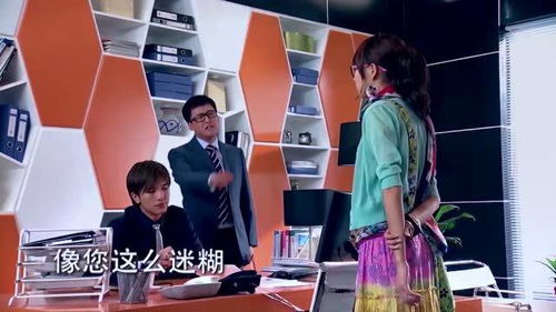 隐瞒身份,离婚后重回千亿大小姐 三年前她隐瞒富家千金的身份