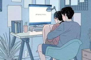 闷骚男对有好感的女生 闷骚男生遇到喜欢人小动作