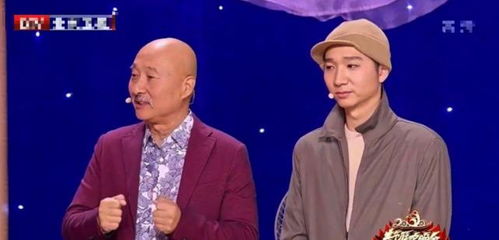 陈大愚的老婆照片 陈大愚的妻子是谁