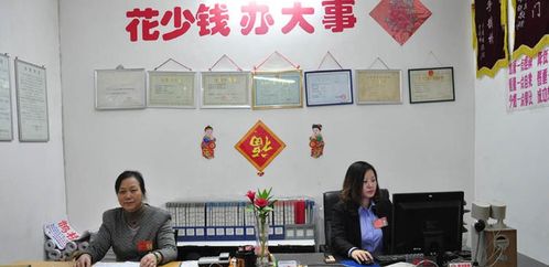 附近婚姻介绍对象所 58同城婚姻介绍所