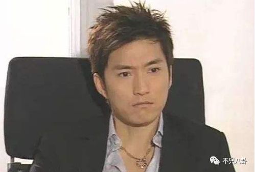 陈山聪现任妻子 陈山聪的老婆图片