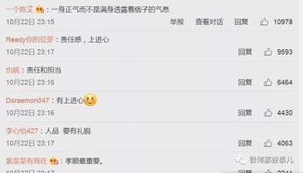问男生又污又黄的真心话 开车秒硬的真心话问题