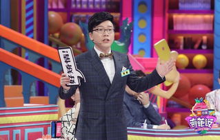 陈铭为啥喜欢大他8岁的老婆 陈铭老婆家世背景