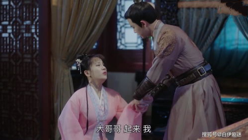 陆绎一生有几个妻子 陆绎为何说捡了个宝