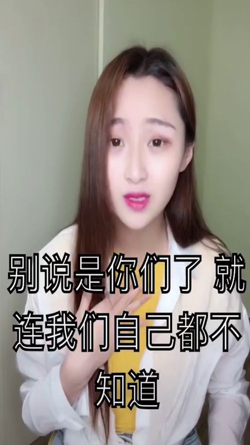 问男生的十个致命问题 了解男生的必问问题