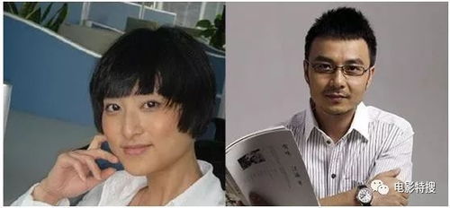 陈洁是谁的老婆 陈洁颜值