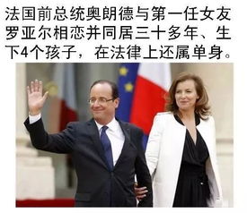 阿尔及利亚女人开放吗 阿尔及利亚的婚姻制度