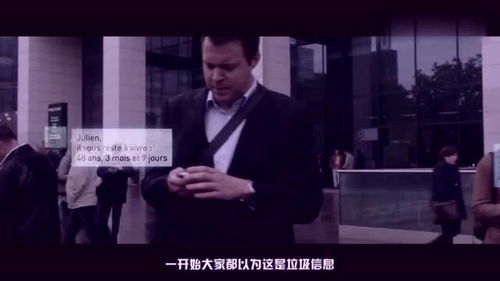 随心所欲的男人性格 太随便的男人的人品