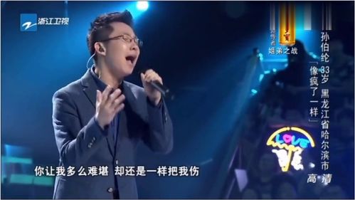 阅历丰富的男人不会动情 一个有故事有阅历的男人