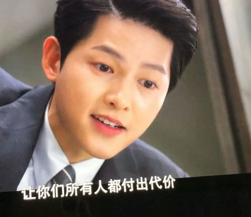 雅痞女人的特点 雅痞的男生的十个特征