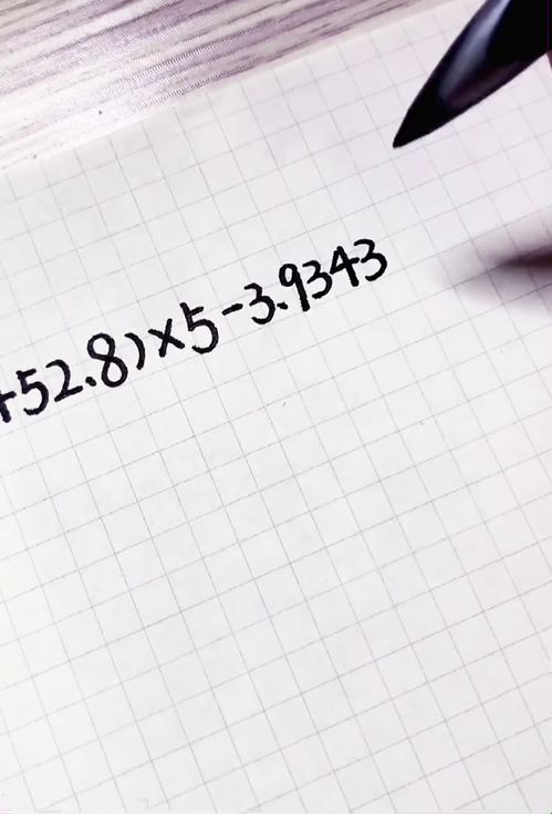 隐藏式表白 学霸的隐藏式表白方式