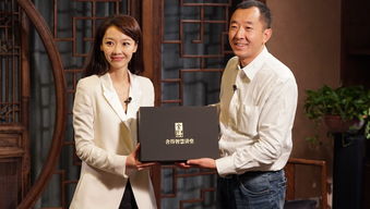 陈行甲老婆背景 人生笔记陈行甲在线阅读