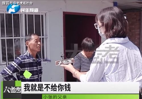 闹到退婚这步还能挽回吗 男方退婚后有后悔的吗