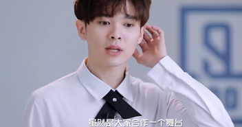 陈立农的老婆叫什么 陈立农会娶张艺凡吗