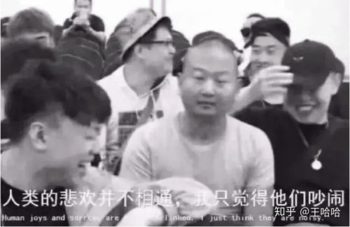 阴柔的男生是什么样的 娘和阴柔的区别