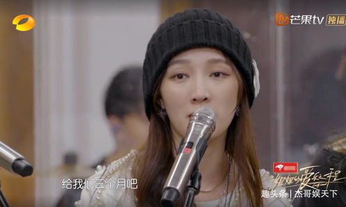 陶非妻子是孟佳吗 陶非和谁好孟佳好了吗