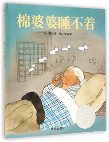 长篇浪漫爱情故事哄女朋友 哄女朋友甜甜的爱情故事