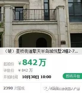 附近50米约会有没有电话 附近50米约会电话多少