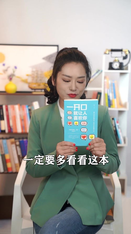 问女生在干嘛呢怎么撩她 问女生在干嘛更好的方式