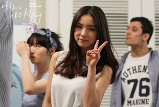 韩版当男人恋爱时 当男人恋爱时第几集开车