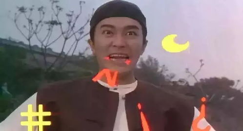 骂女人最肮脏最贱的诗句 骂女人很贱很烂词语