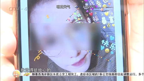 青岛大龄相亲群 青岛聊天群