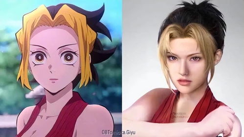 音柱和哪个老婆生了孩子 宇髄天元最喜欢哪个妻子